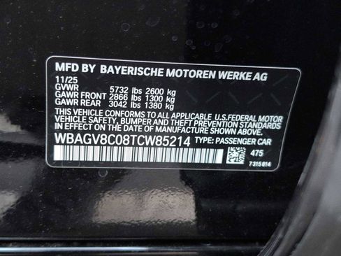 New 2026 BMW M850i xDrive w/ M Sport Professional Package image 36