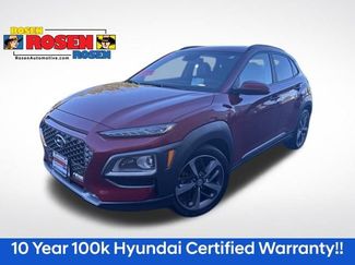 Used 2021 Hyundai Kona Ultimate w/ Cargo Package 360° Tour