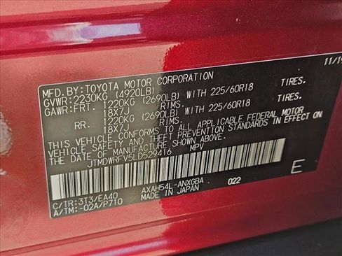 Used 2020 Toyota RAV4 Limited image 26