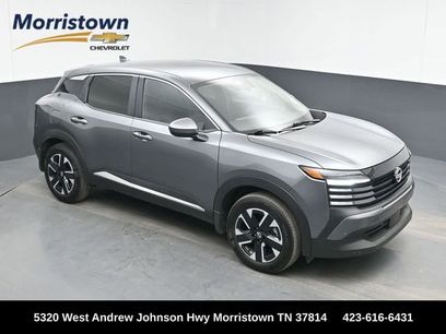 Used 2025 Nissan Kicks SV