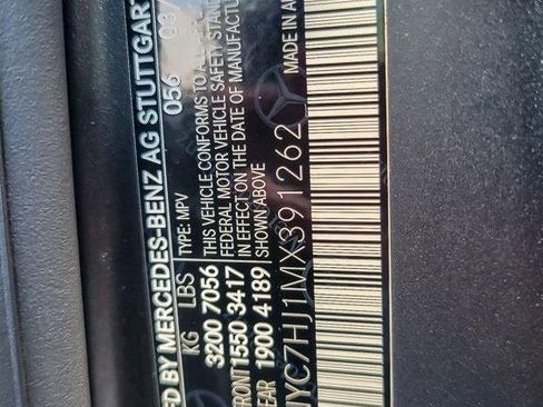 Used 2021 Mercedes-Benz G 63 AMG 4MATIC image 25