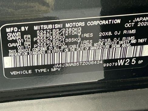 New 2026 Mitsubishi Outlander SEL image 45