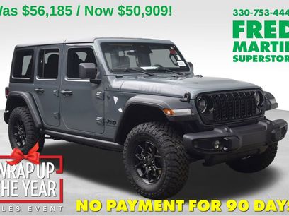 New 2026 Jeep Wrangler Willys