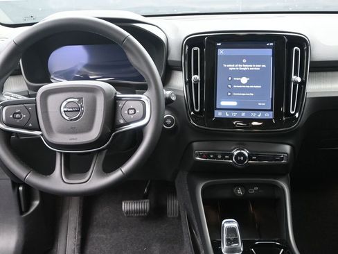 New 2026 Volvo XC40 B5 Ultra AWD/4WD image 12