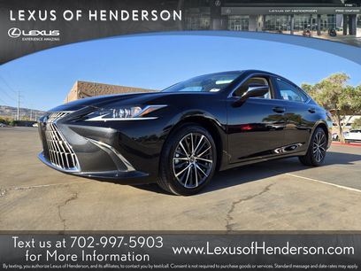 New 2025 Lexus ES 300h w/ Premium Package