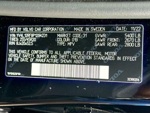 Used 2023 Volvo XC60 B5 Ultimate image 37