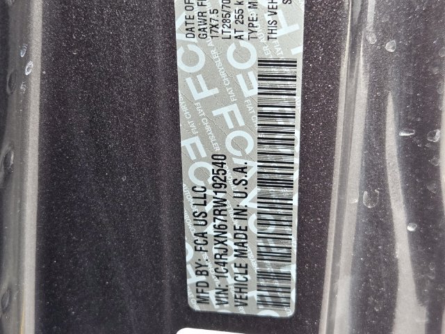 Used 2024 Jeep Wrangler Unlimited AWD/4WD image 16