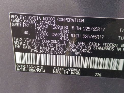 Used 2018 Toyota RAV4 XLE image 35