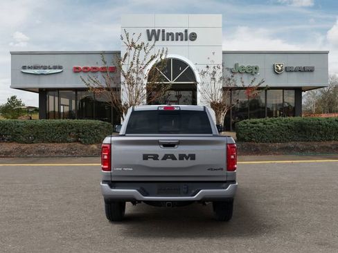 New 2025 RAM 1500 Lone Star image 7