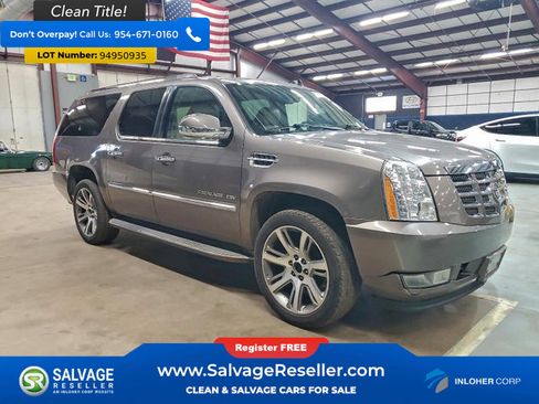 Used 2011 Cadillac Escalade ESV Luxury image 5