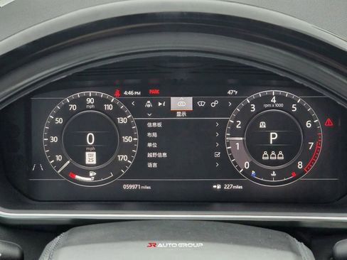 Used 2020 Land Rover Range Rover Long Wheelbase HSE image 17