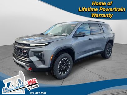 New 2026 Chevrolet Traverse Z71 w/ Driver Confidence Package