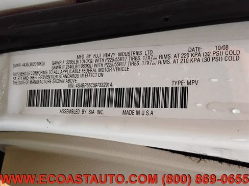 Used 2009 Subaru Outback 2.5i Limited AWD/4WD image 17