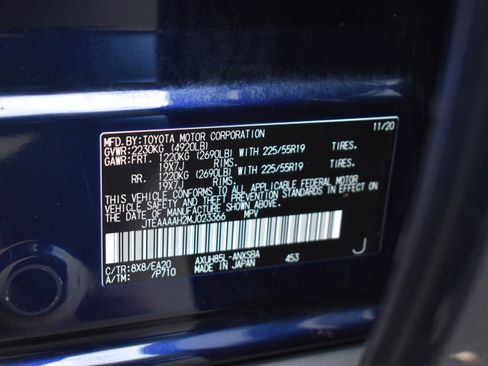 Used 2021 Toyota Venza Limited image 44