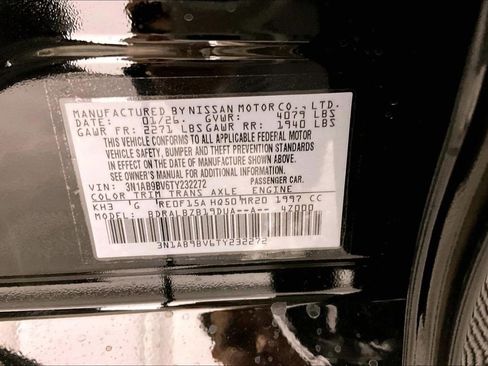 New 2026 Nissan Sentra S w/ S Cold Weather Package image 43