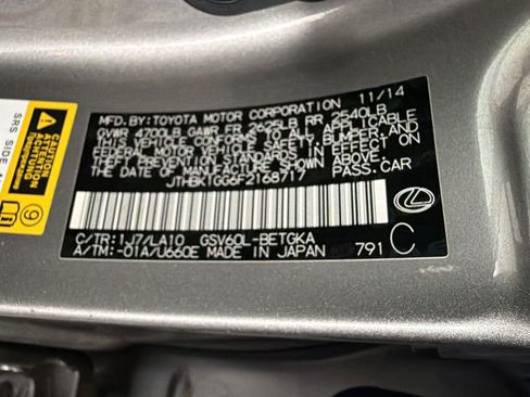 Used 2015 Lexus ES 350 FWD image 11