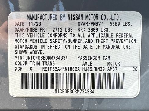 Used 2024 Nissan Ariya AWD image 12