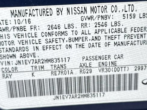 Used 2017 INFINITI Q50 Sport AWD/4WD image 11