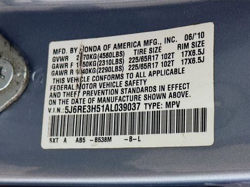 Used 2010 Honda CR-V EX image 12