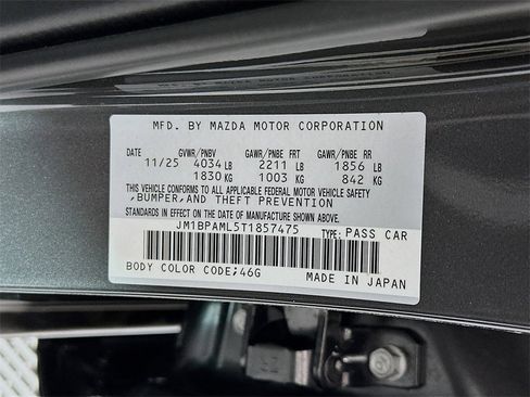 New 2026 MAZDA MAZDA3 2.5 S Premium image 8