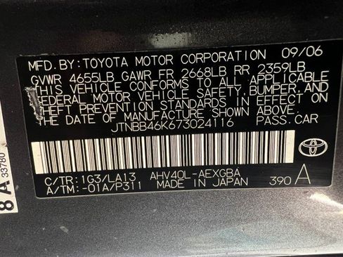 Used 2007 Toyota Camry Hybrid FWD image 29