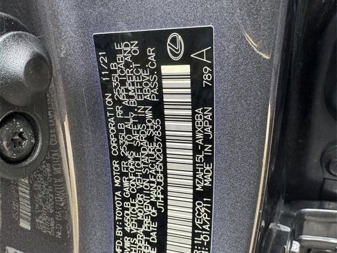 Used 2022 Lexus UX 250h w/ Premium Package image 32