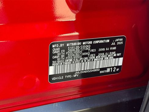 New 2025 Mitsubishi Outlander SE image 29