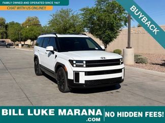 Used 2024 Hyundai Santa Fe Calligraphy video 1
