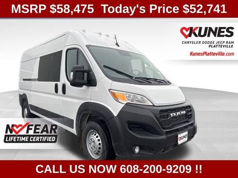 New 2026 RAM ProMaster 2500 w/ Convenience Group FWD image 1