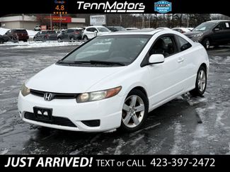 Used 2007 Honda Civic EX video 1