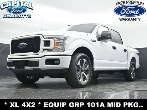 Used 2020 Ford F150 XL w/ Equipment Group 101A Mid RWD image 23