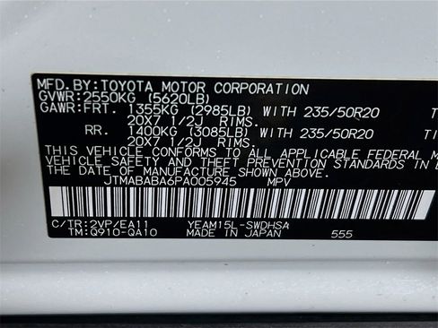 Used 2023 Subaru Solterra AWD image 33