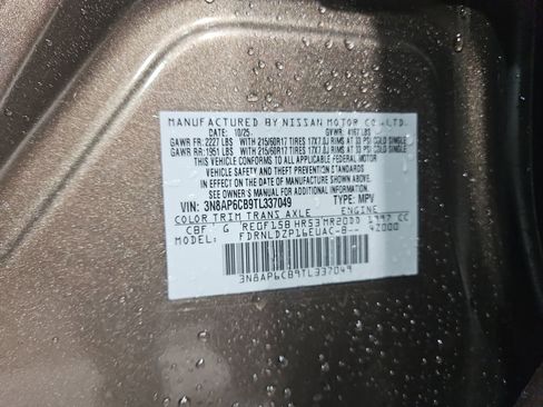 New 2026 Nissan Kicks SV image 27