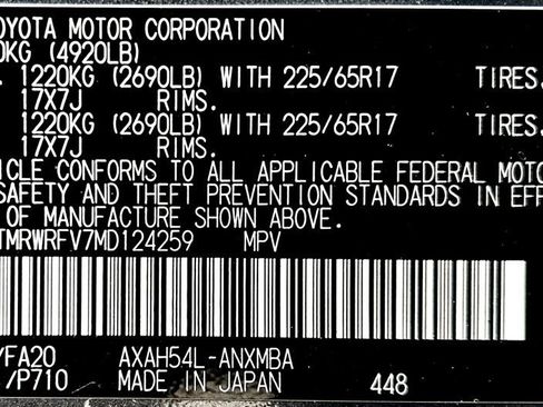 Certified 2021 Toyota RAV4 XLE w/ XLE Grade Weather Package AWD/4WD image 24