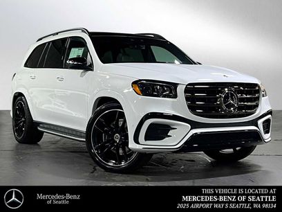 New 2026 Mercedes-Benz GLS 580 4MATIC
