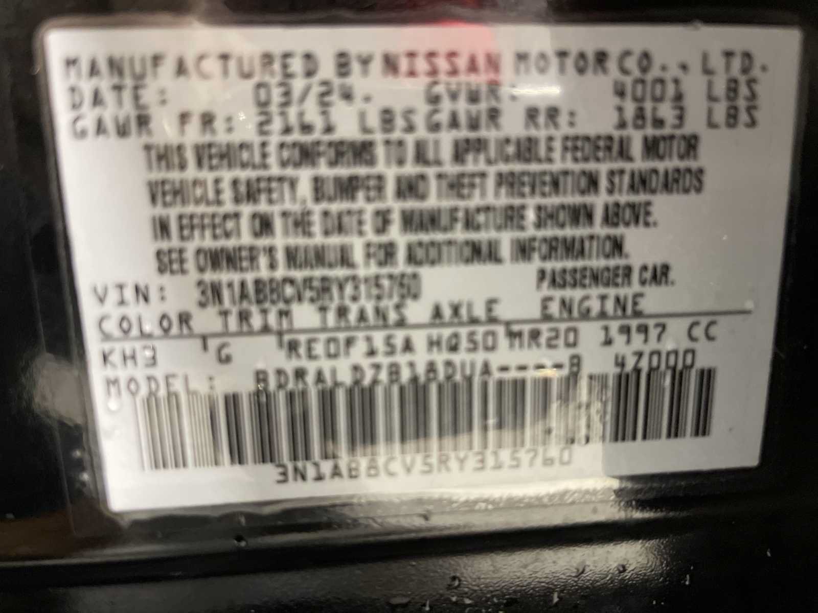Used 2024 Nissan Sentra SV FWD image 21