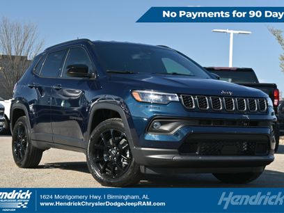 New 2026 Jeep Compass Latitude