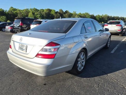 Used 2007 Mercedes-Benz S 550 image 5
