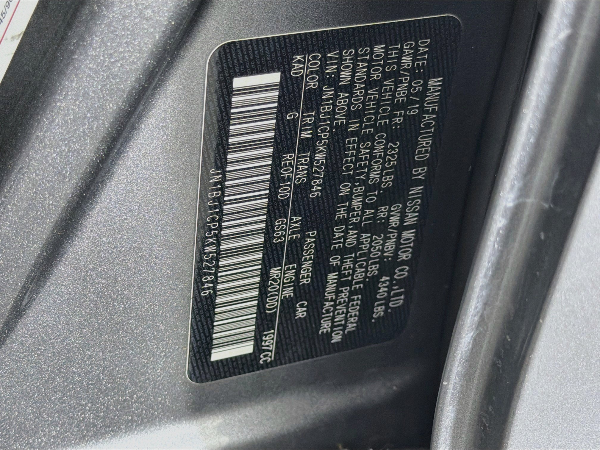 Used 2019 Nissan Rogue Sport SV w/ Technology Package FWD image 12
