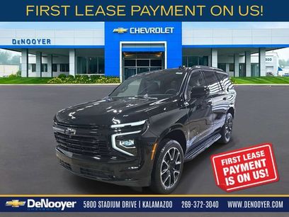 New 2026 Chevrolet Tahoe RST w/ RST Capability Package