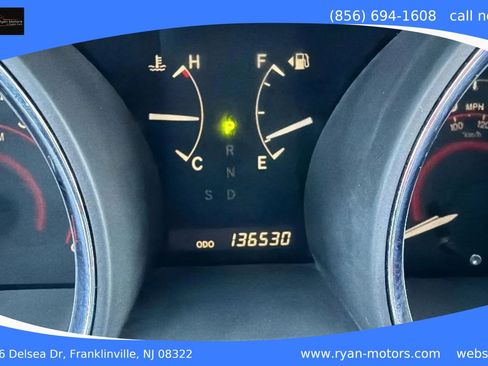 Used 2012 Toyota Highlander Limited w/ Tow Pkg AWD/4WD image 12