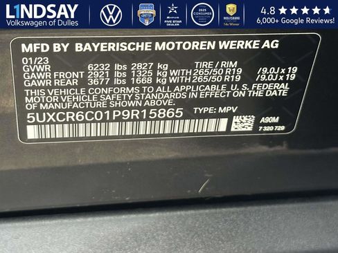 Used 2023 BMW X5 xDrive40i w/ Parking Assistance Package image 25