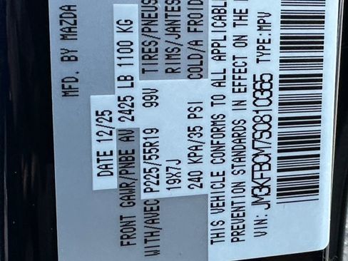 New 2025 MAZDA CX-5 AWD 2.5 S w/ Preferred Package image 27