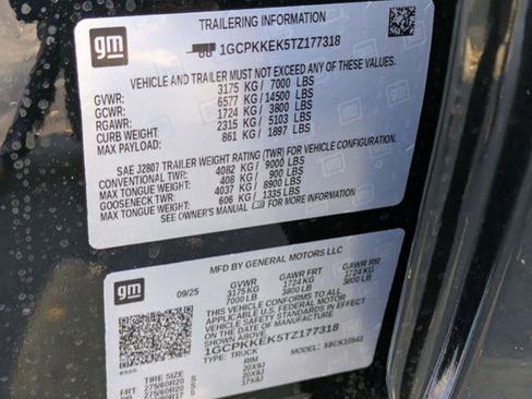 New 2026 Chevrolet Silverado 1500 LT image 33