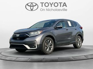 Used 2021 Honda CR-V EX video 1
