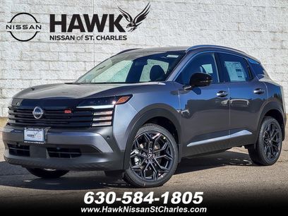 New 2026 Nissan Kicks SR