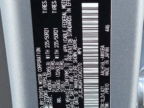 New 2026 Lexus RX 450h AWD image 30