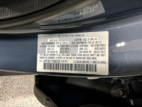 Used 2023 MAZDA CX-9 Carbon Edition AWD/4WD image 19