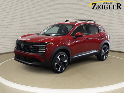 New 2025 Nissan Kicks SR