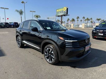 New 2026 Nissan Kicks SV w/ SV Premium Package